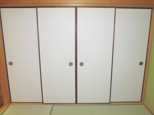 Receipt. Is a Japanese-style room of storage