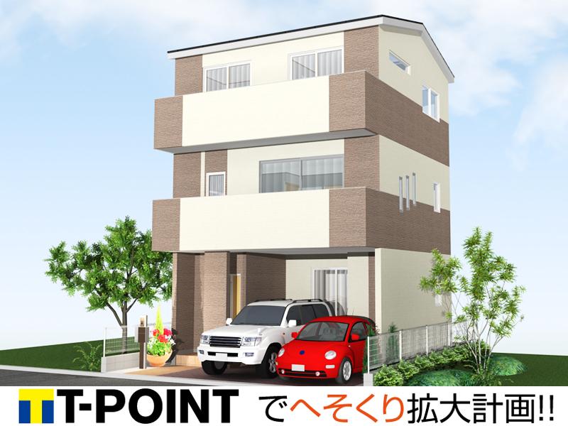 Rendering (appearance). Per day per facing south ・ Ventilation is good. Relaxed about 6.5m also front road.  [Complete image Perth]