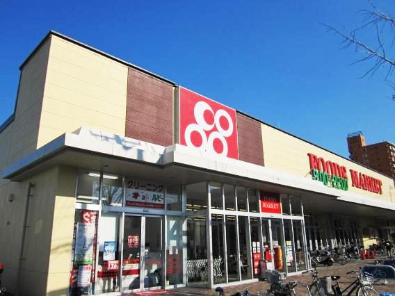 Supermarket. 891m to Cope Wakae