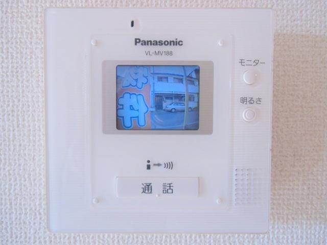 Other. Monitor with a intercom