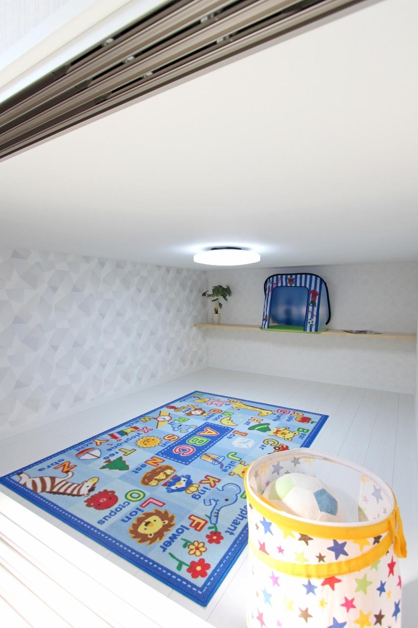 Other. ■ free space