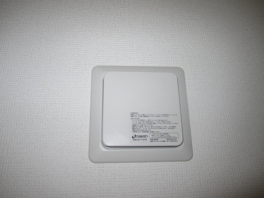 Other. 24-hour ventilation system