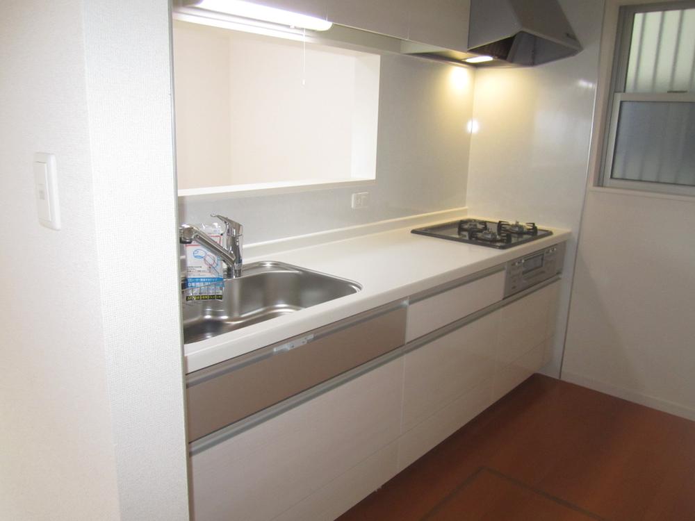 Kitchen. It is with a functional full counter kitchen of go up even cooking skills?!