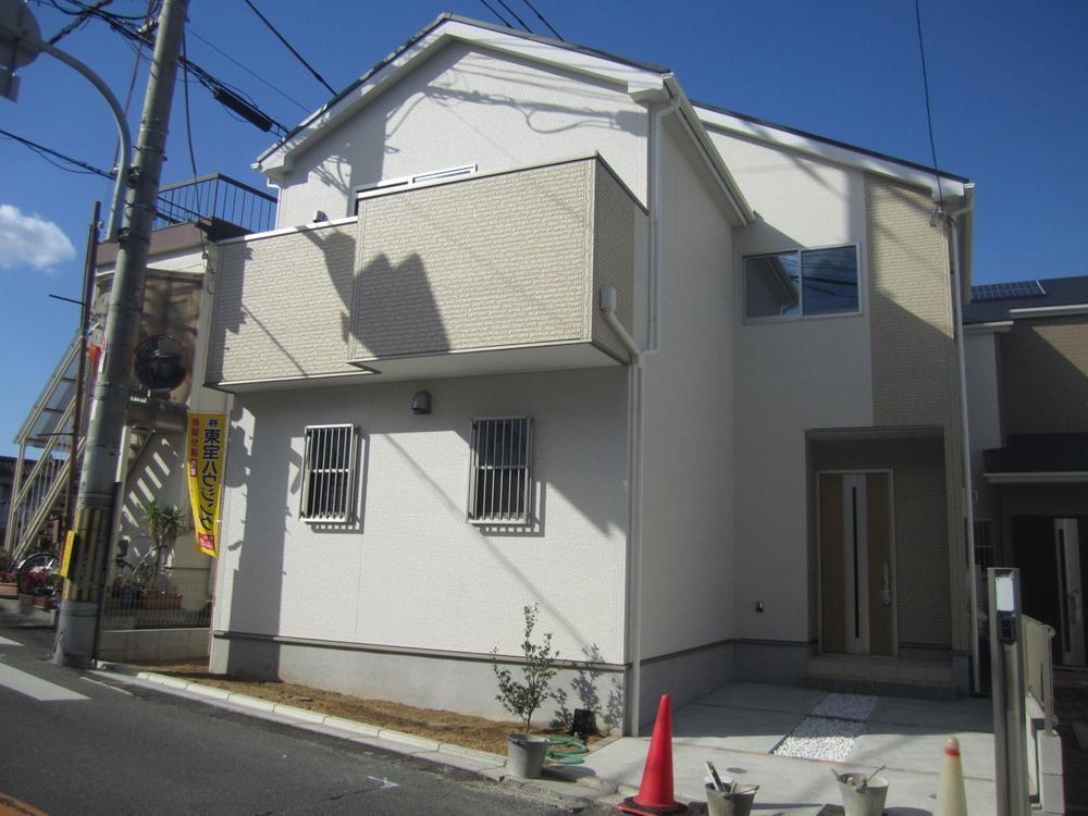 Local appearance photo