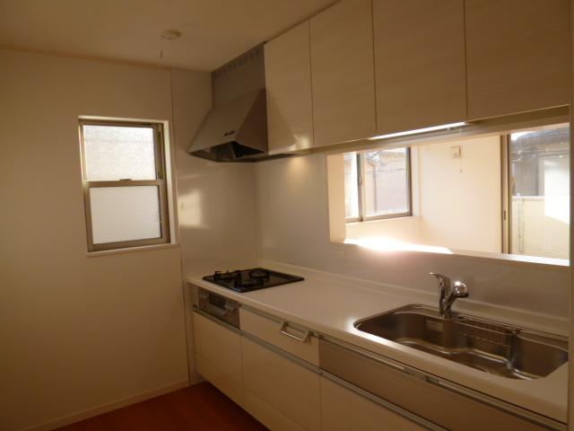 Kitchen. Bright kitchen plugging sunlight