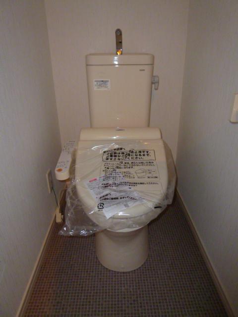 Other Equipment. After all, thinking the kana toilet?