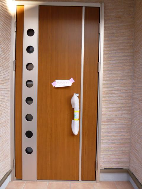 Security equipment. Electrical locking ・ Entrance door of smart control keys mounted