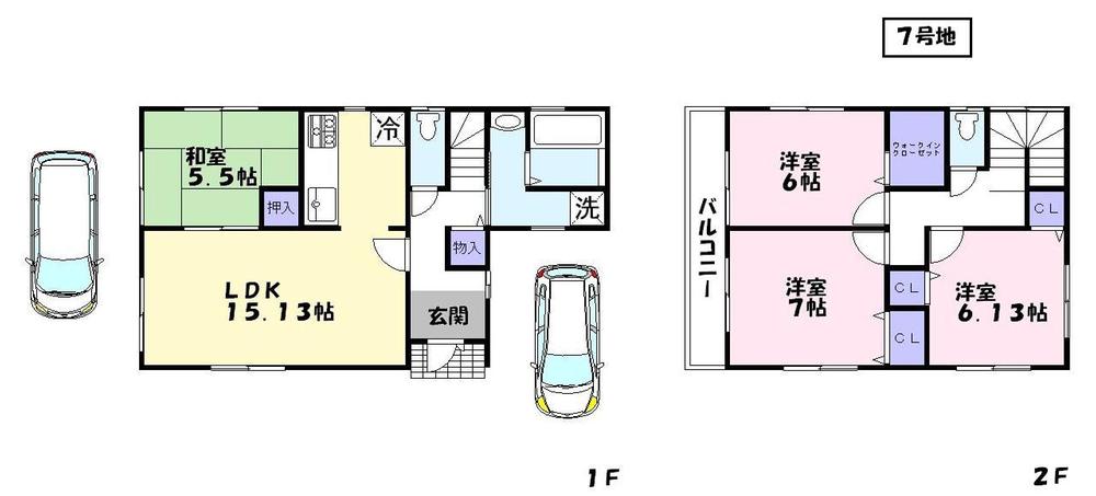 Floor plan. (No. 7 locations), Price 27.3 million yen, 4LDK, Land area 98.55 sq m , Building area 95.98 sq m