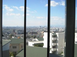 View photos from the dwelling unit