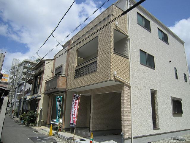 Local appearance photo. Also substantial storage space.