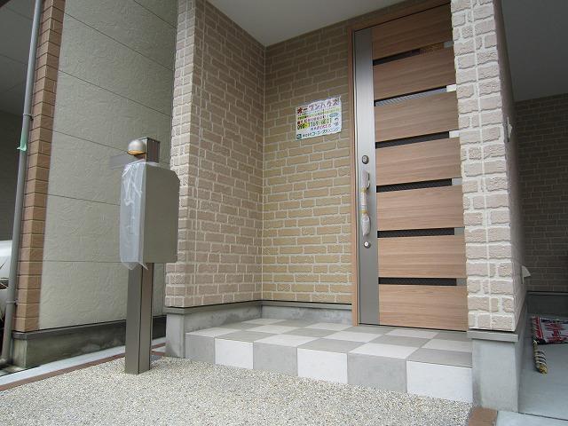 Other. Finished in a stylish entrance.