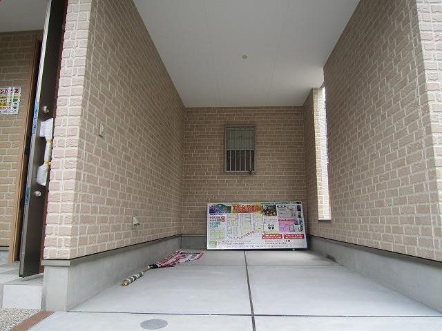 Other. There is also a parking space, It is also safe on a rainy day.