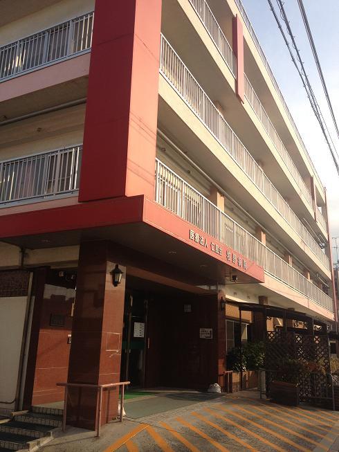 Other. Makino hospital