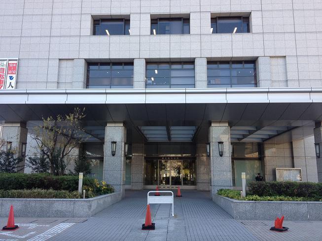 Other. Higashi-Osaka City Hall