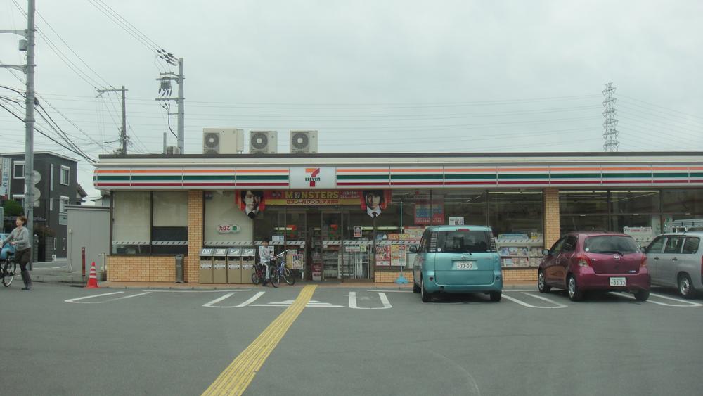 Convenience store. 282m to Seven-Eleven Higashi Zenkonji-cho 3-chome