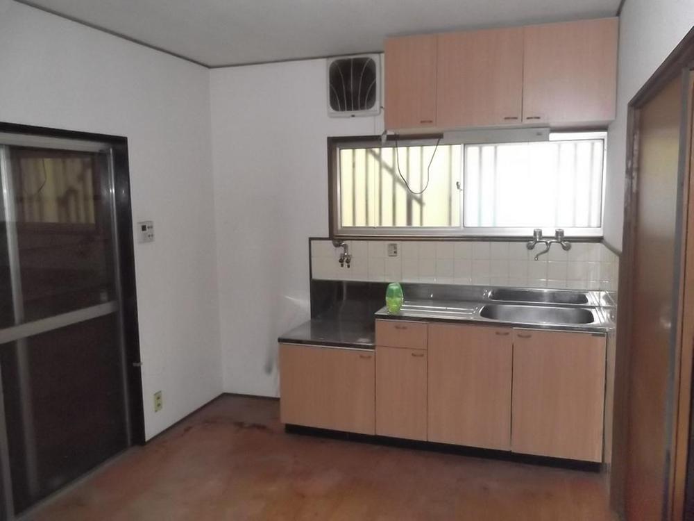 Kitchen. It can be used still