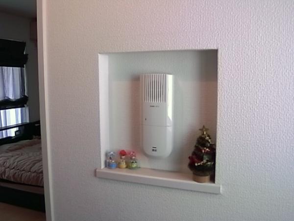 Other Equipment. Handohon