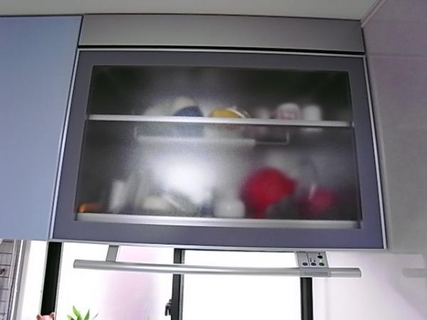 Receipt. Auto down Wall