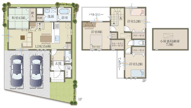 Floor plan. Coloring TateYoshi of house ・ Angel Court Kirikawa cho