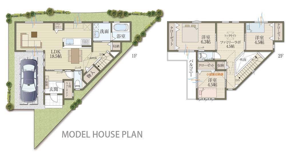 Floor plan. Coloring TateYoshi of house ・ Angel Court Kirikawa cho