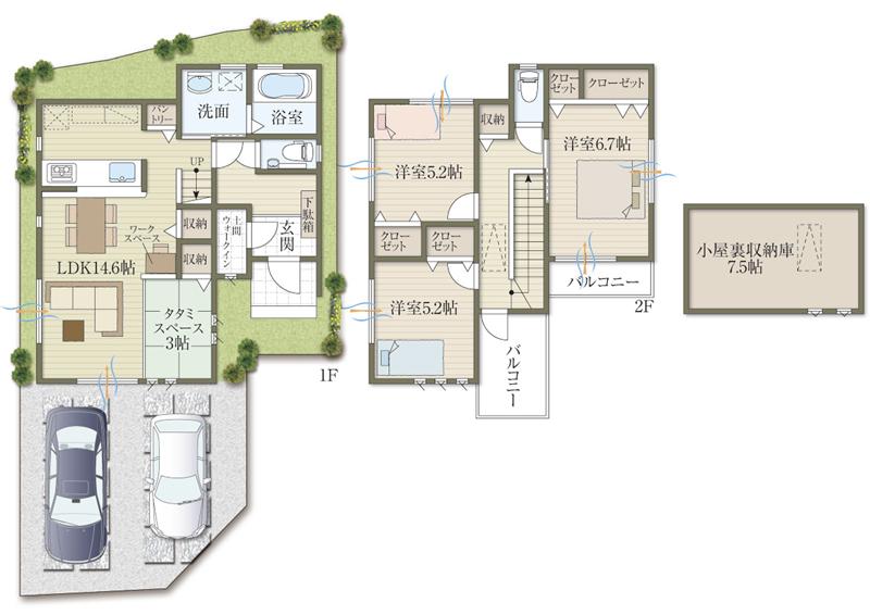 Floor plan. Coloring TateYoshi of house ・ Angel Court Kirikawa cho