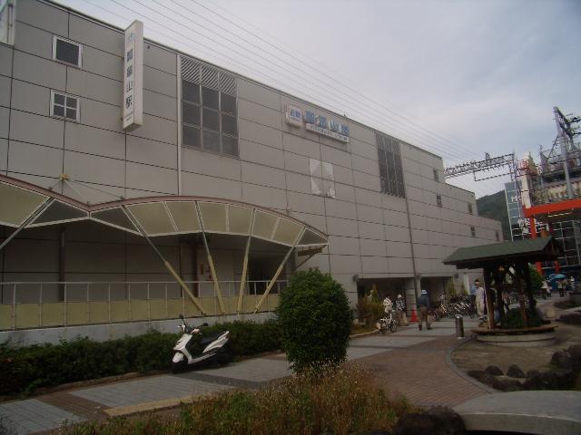 Other. Walk up to Hyōtan-yama Station 13 minutes