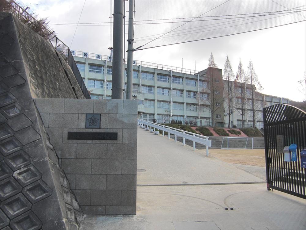 Junior high school. Higashi-Osaka Tatsuana building 衙中 1278m to school