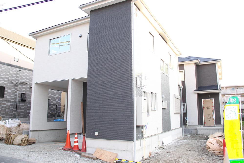 Local appearance photo