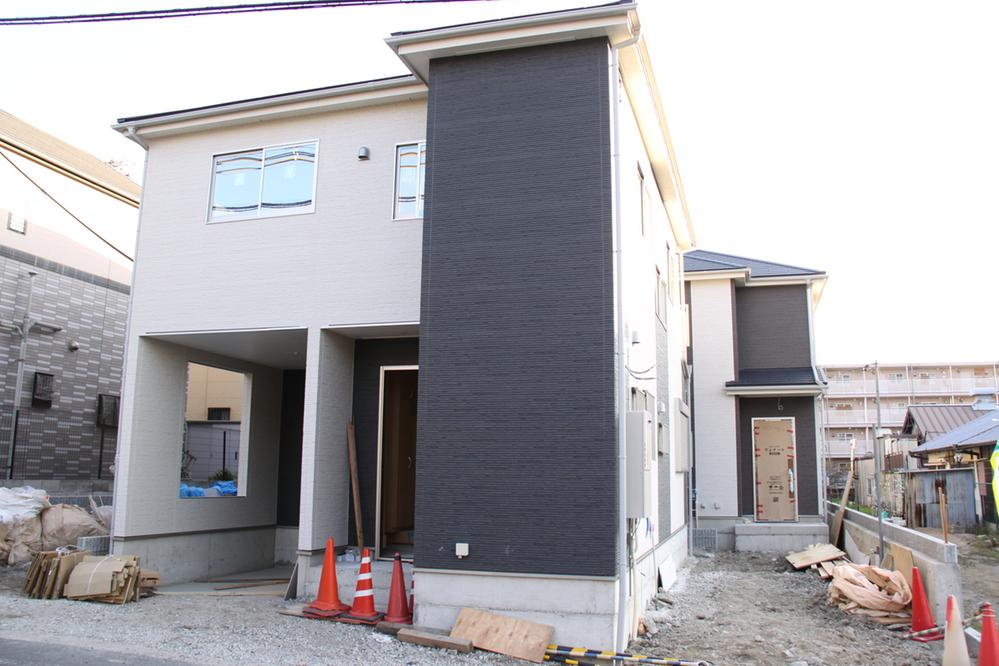 Local appearance photo