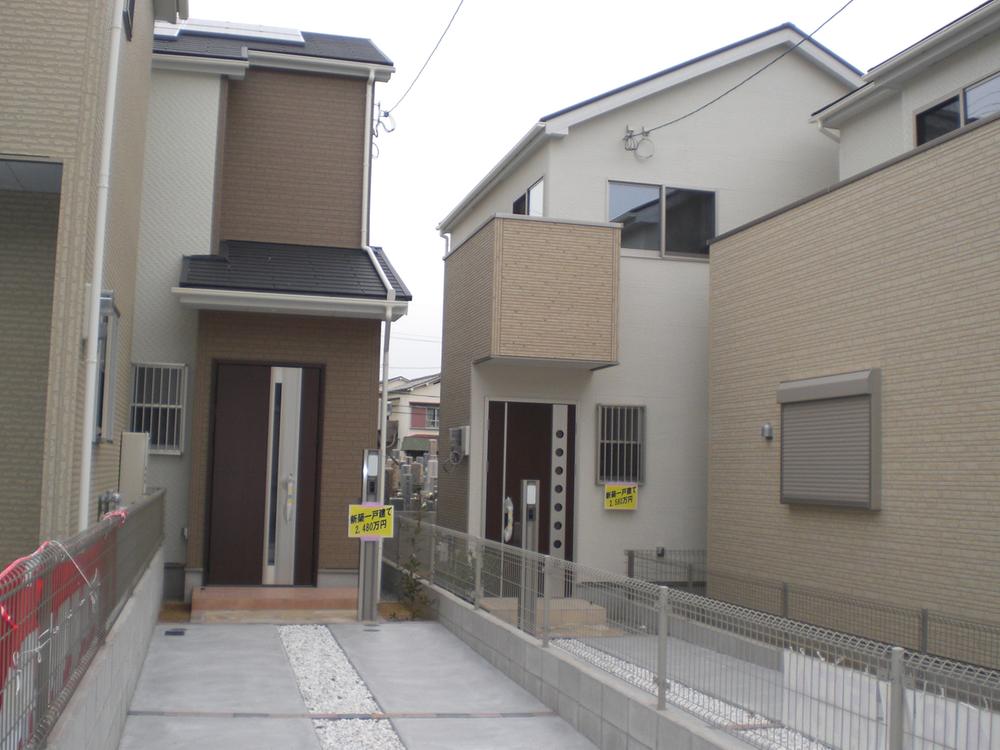 Local appearance photo. Local (12 May 2013) Shooting