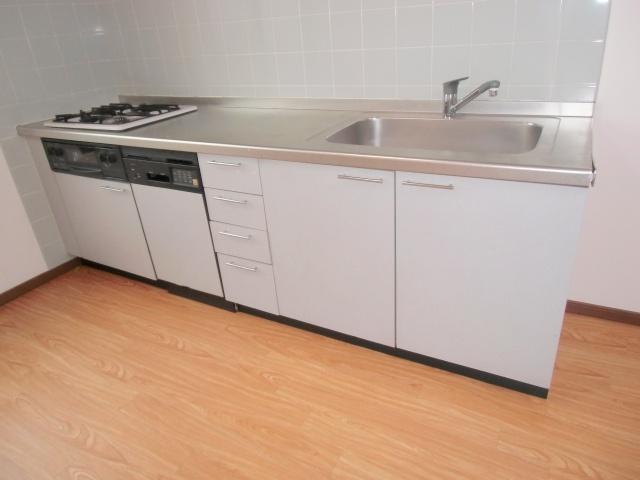 Kitchen. Also housed rich kitchen