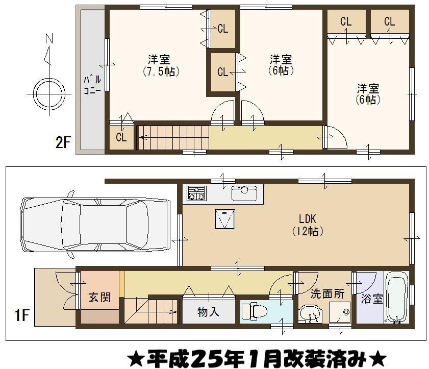 Floor plan. 18,800,000 yen, 3LDK, Land area 83.31 sq m , Building area 86.57 sq m