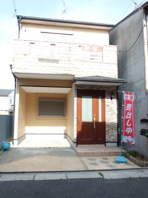 Local appearance photo. Local (05 May 2013) Shooting