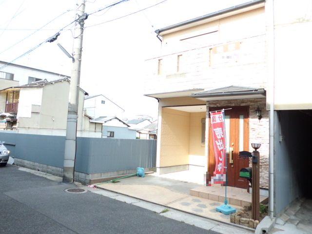 Local appearance photo. Local (05 May 2013) Shooting