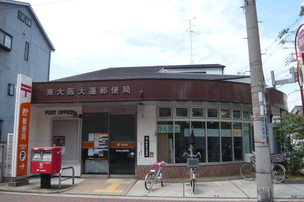 post office. Higashi Daihasu 166m to the post office