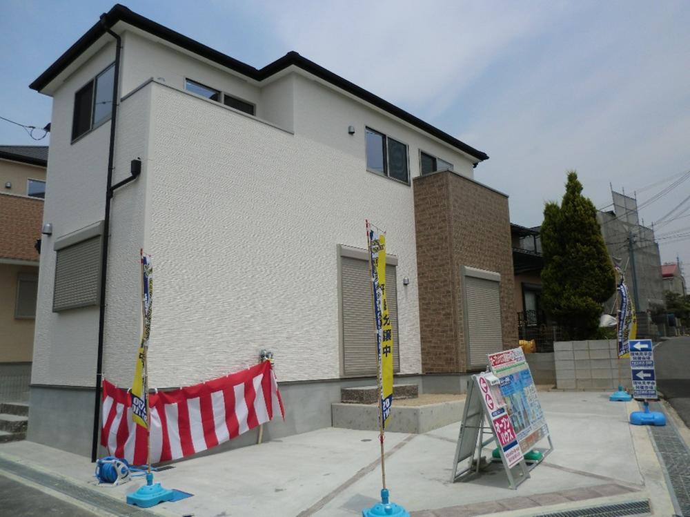 Rendering (appearance)