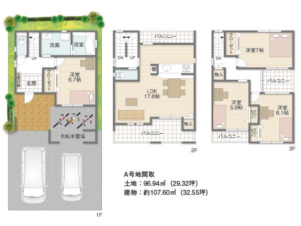 Floor plan. (B No. land), Price 39,800,000 yen, 4LDK, Land area 90.56 sq m , Building area 110.78 sq m