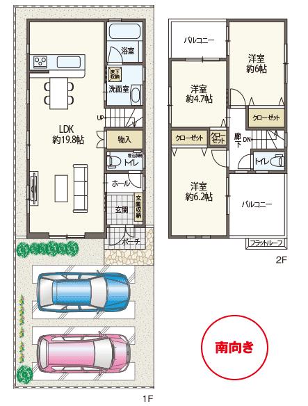 Other.  [E No. land] 3LDK plan