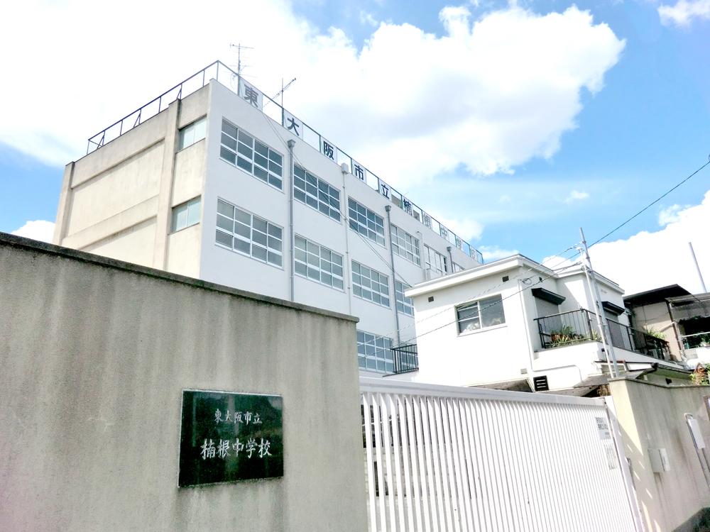 Junior high school. Higashi Osaka Municipal pilfered 350m up to junior high school