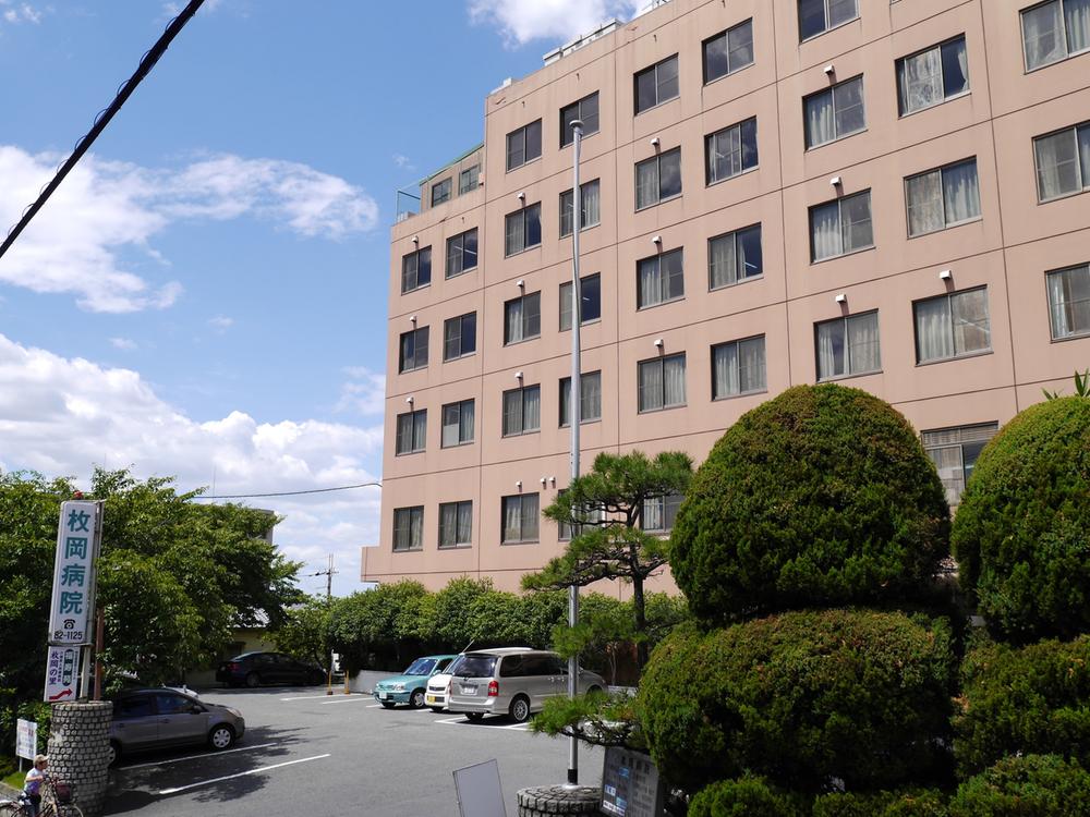 Hospital. Maioka to the hospital 200m 3-minute walk! It is safe to be in the near