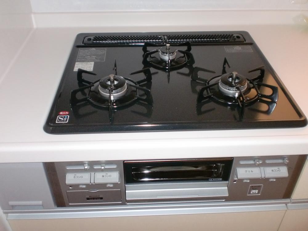 Kitchen. (The same scene photos)