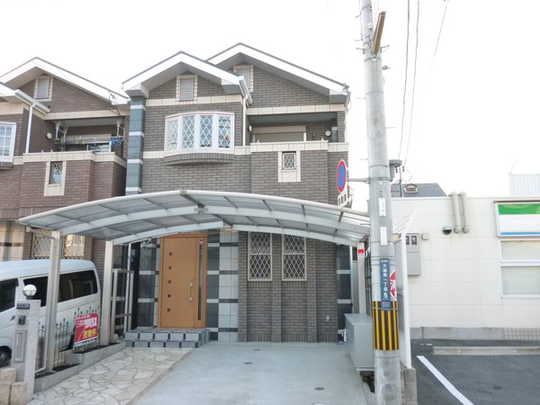 Local appearance photo