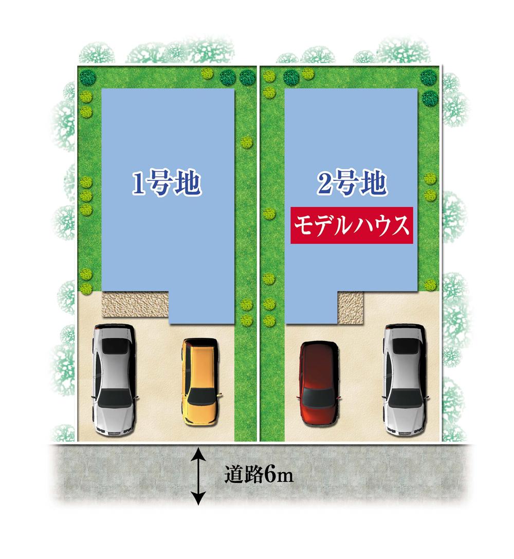 The entire compartment Figure. South is a two-compartment of direction.
