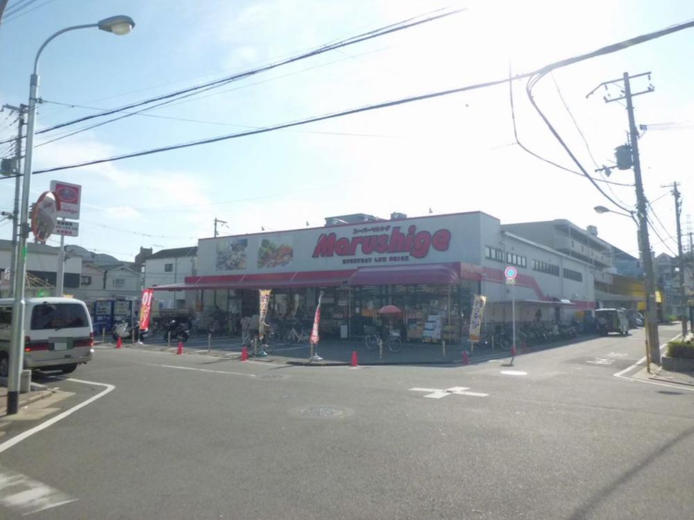 Supermarket. Marushige until Shimanouchi shop 1415m