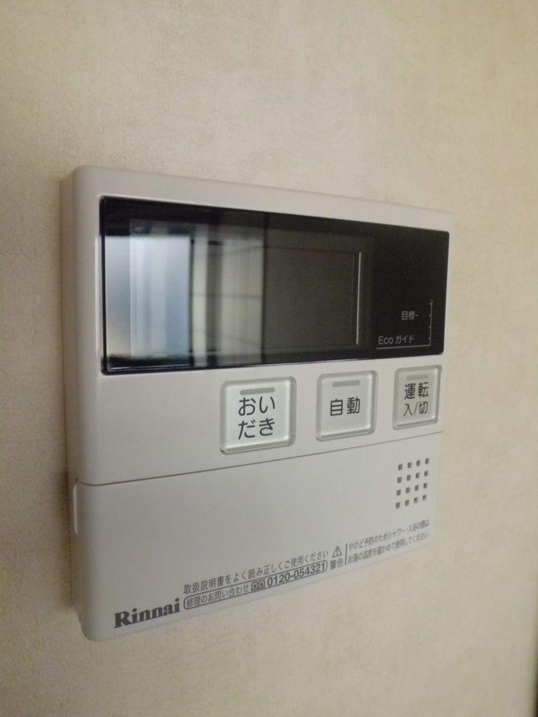 Other introspection. With reheating function