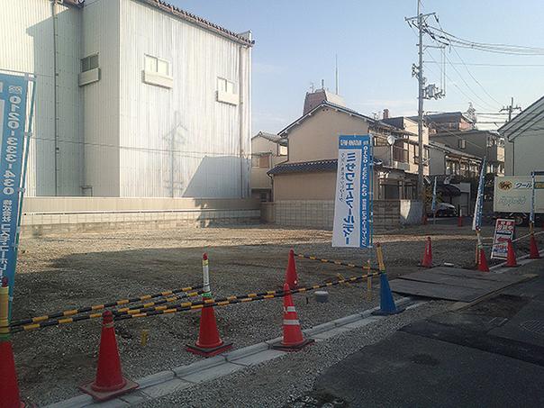 Other local. Local (12 May 2013) Shooting