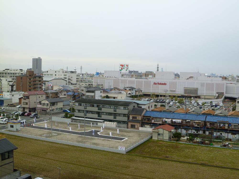 Other local. Vacant lot portion of the central is those properties.
