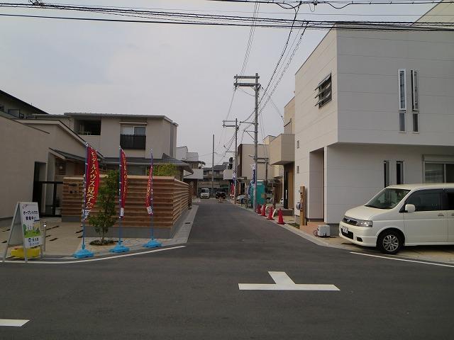 Other Environmental Photo. Local (June 2013) Shooting