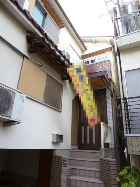 Local appearance photo.  ☆ July 2012 shooting