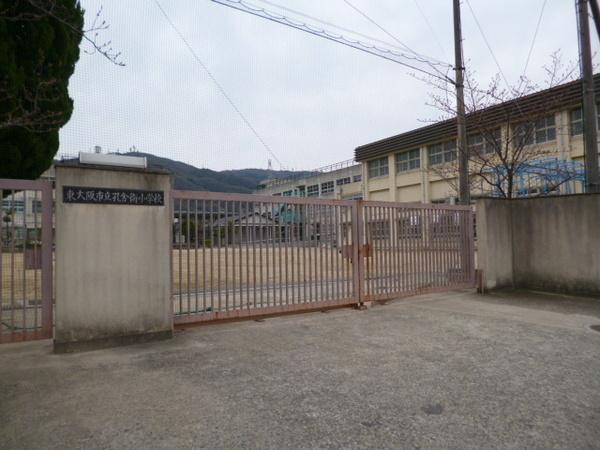 Other. Hole sha 衙小 school